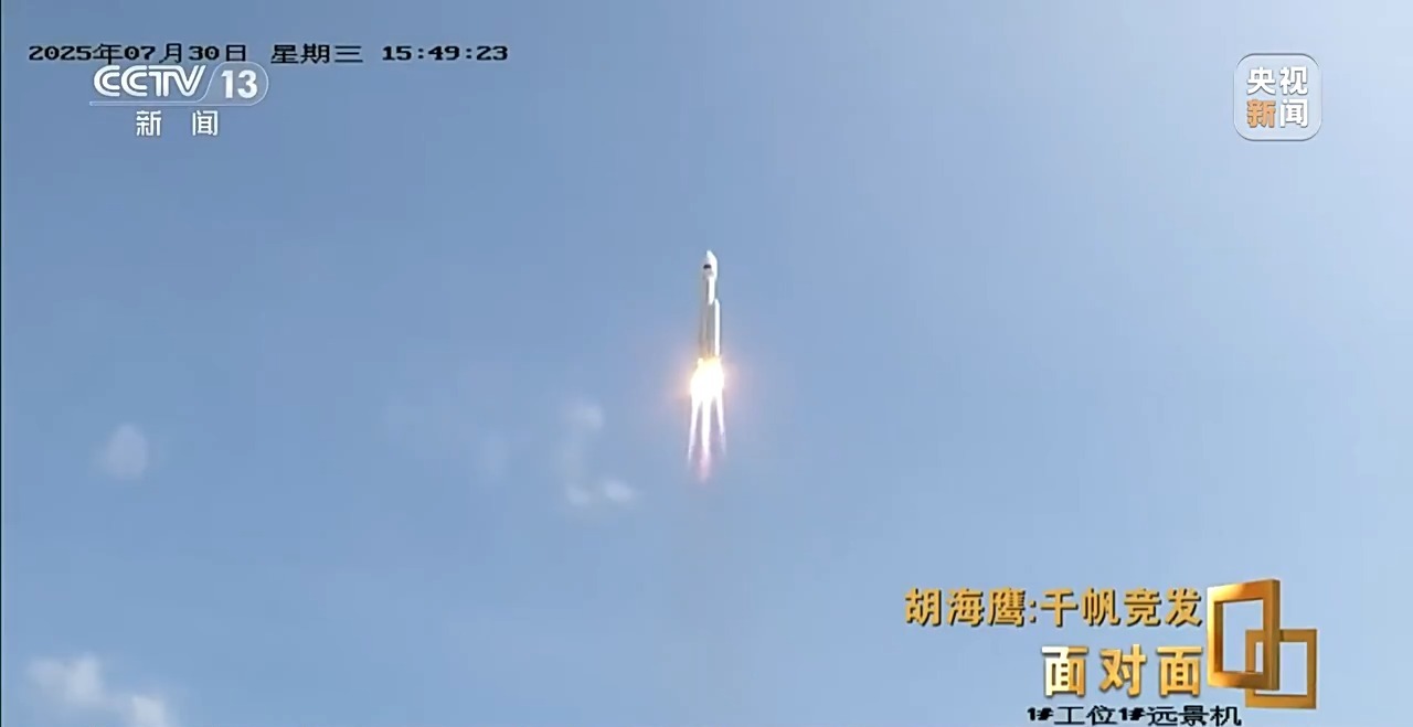 千帆星座加速组网，中国低轨卫星互联网开启战略突围