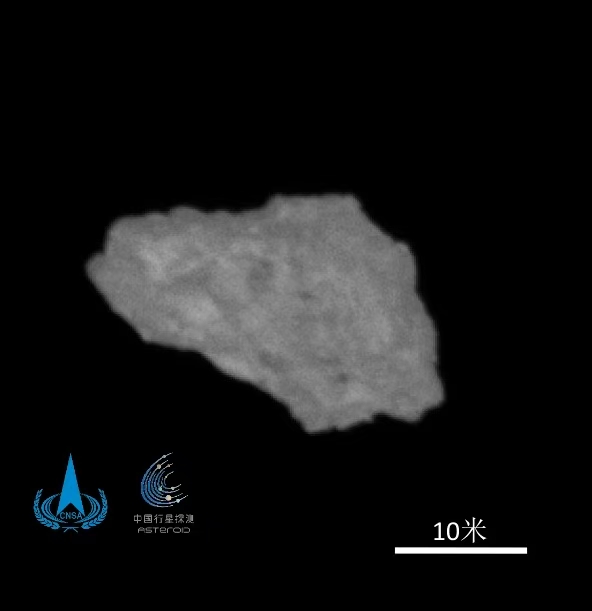 天问二号探测器抵达目标小行星开展科学探测